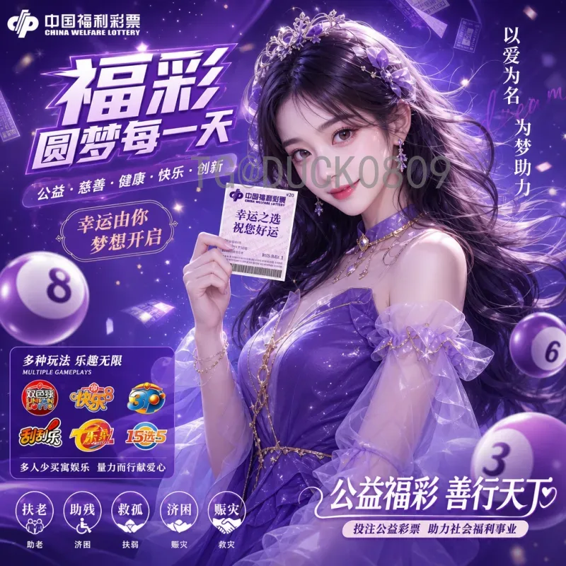 世界杯赛前分析：群雄逐鹿，谁主沉浮？——2026年世界杯前瞻