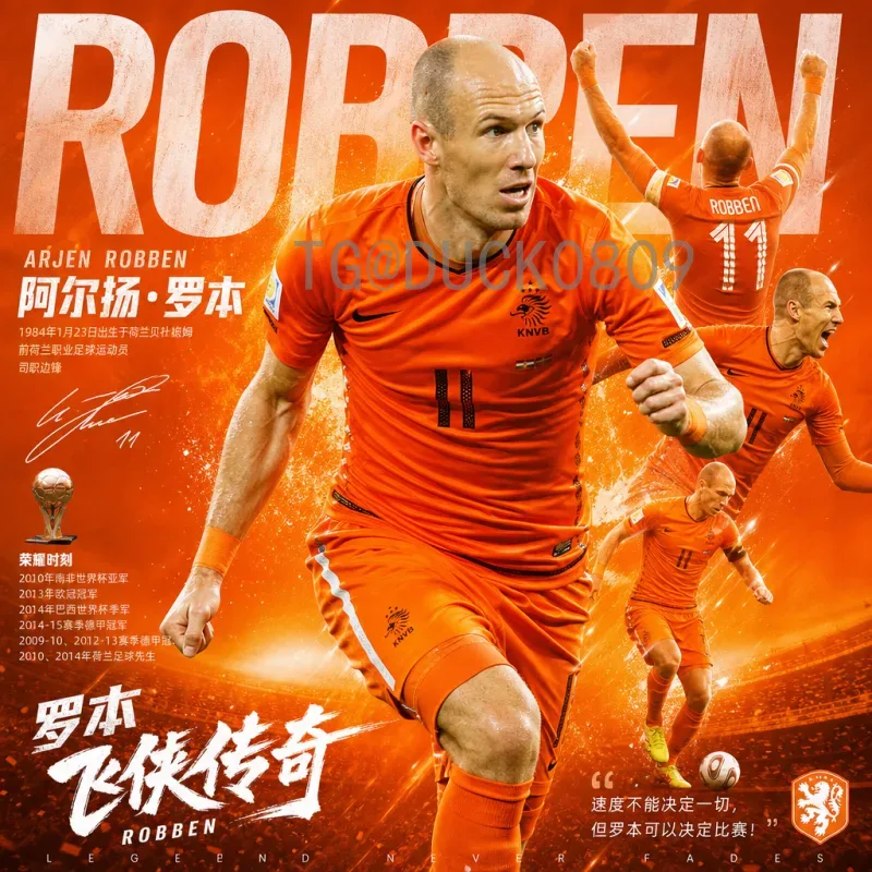 2026美加墨世界杯实力排名最新消息：详细解析各队前景与关键变化