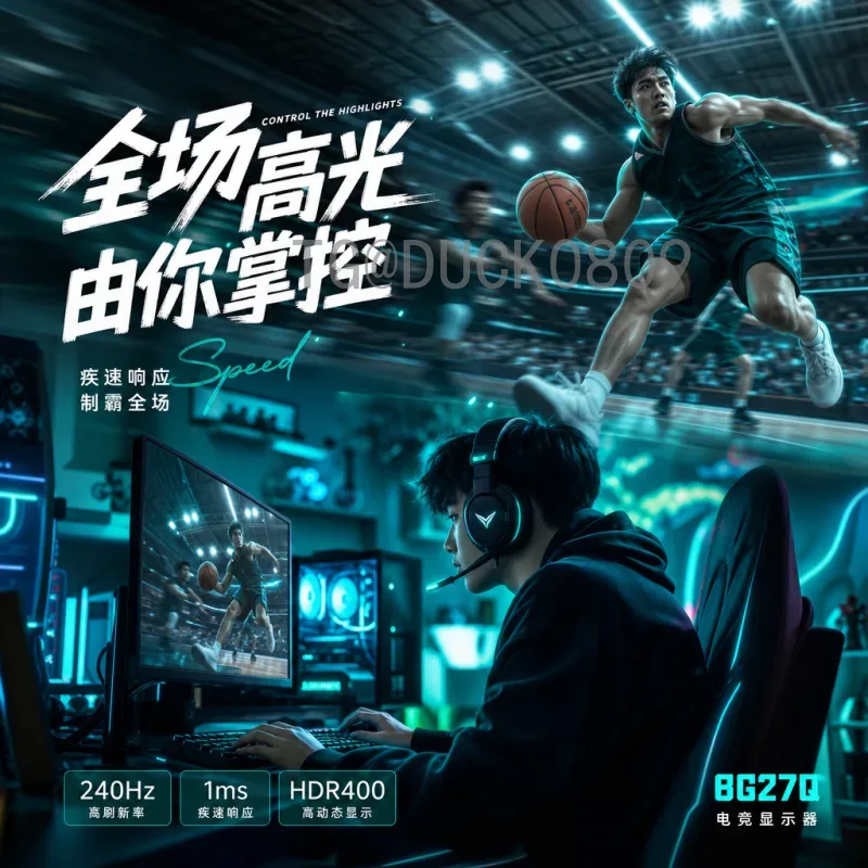 官方2026年国际足联世界杯欧洲区名额解读：新格局下的晋级之路